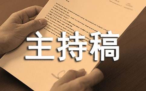 制定篮球交流计划以促进个人技能发展的方法_1